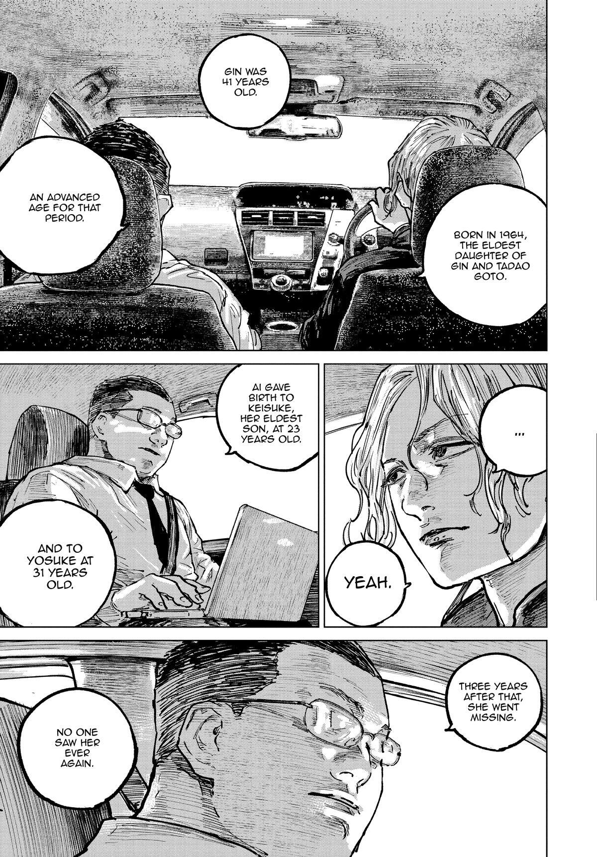 Read Gannibal Manga Online