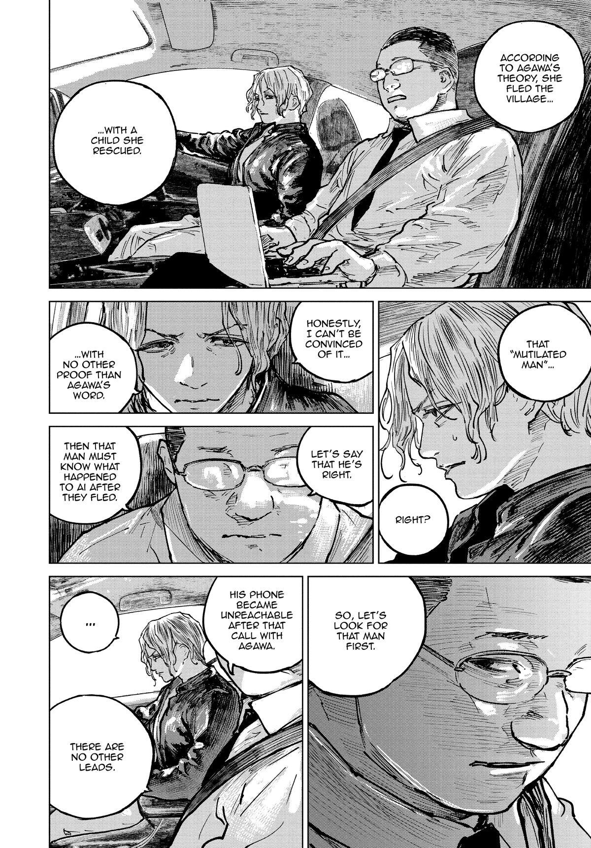 Read Gannibal Manga Online