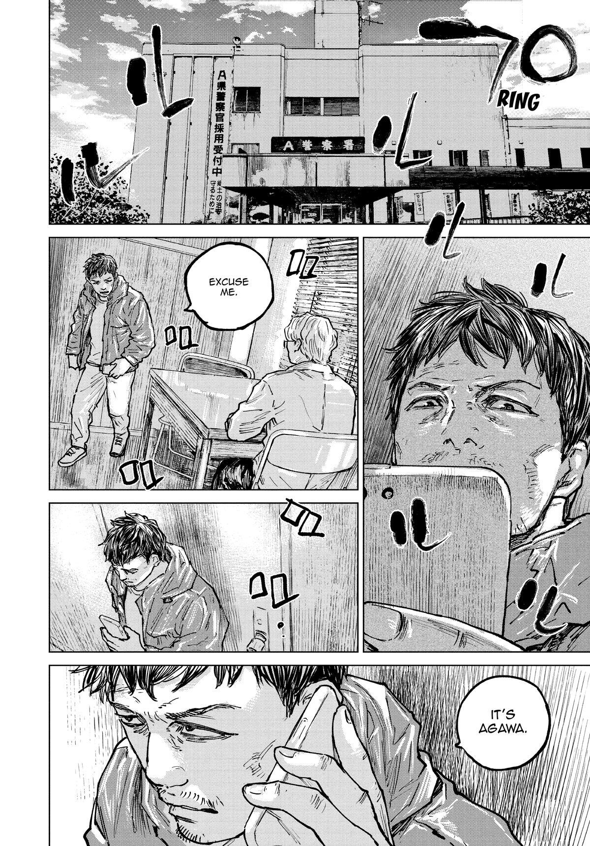 Read Gannibal Manga Online