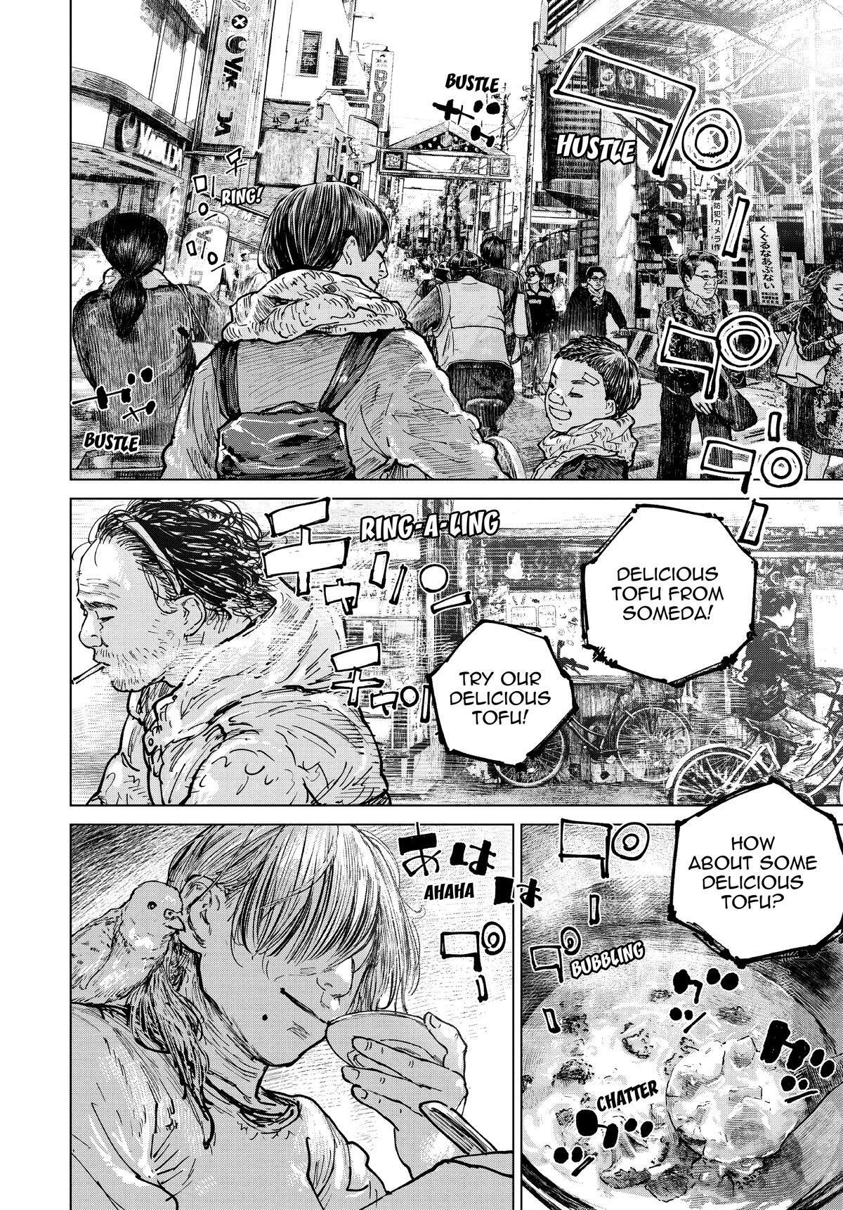 Read Gannibal Manga Online