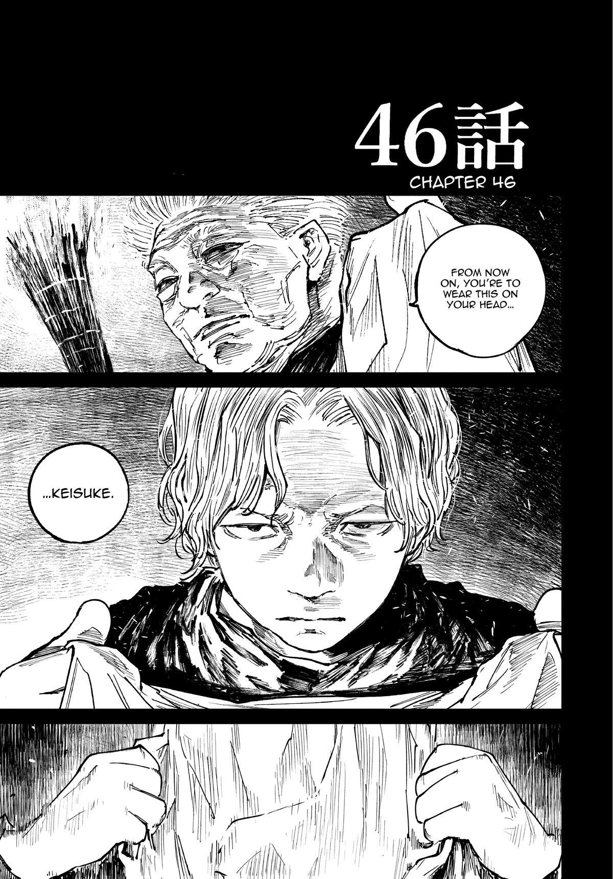 Read Gannibal Manga Online