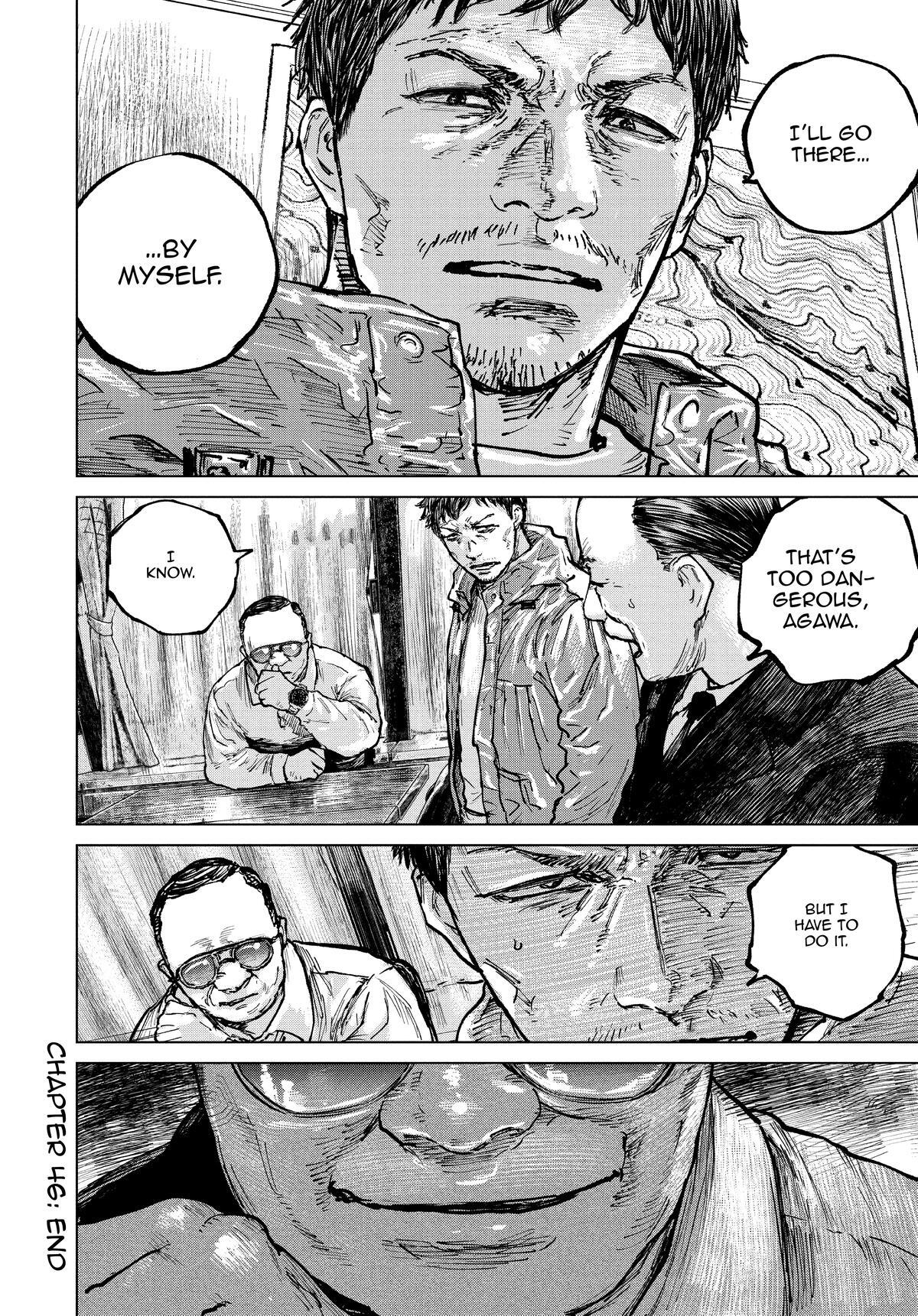 Read Gannibal Manga Online
