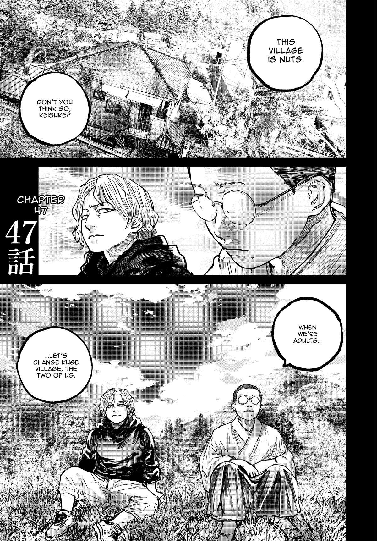 Read Gannibal Manga Online