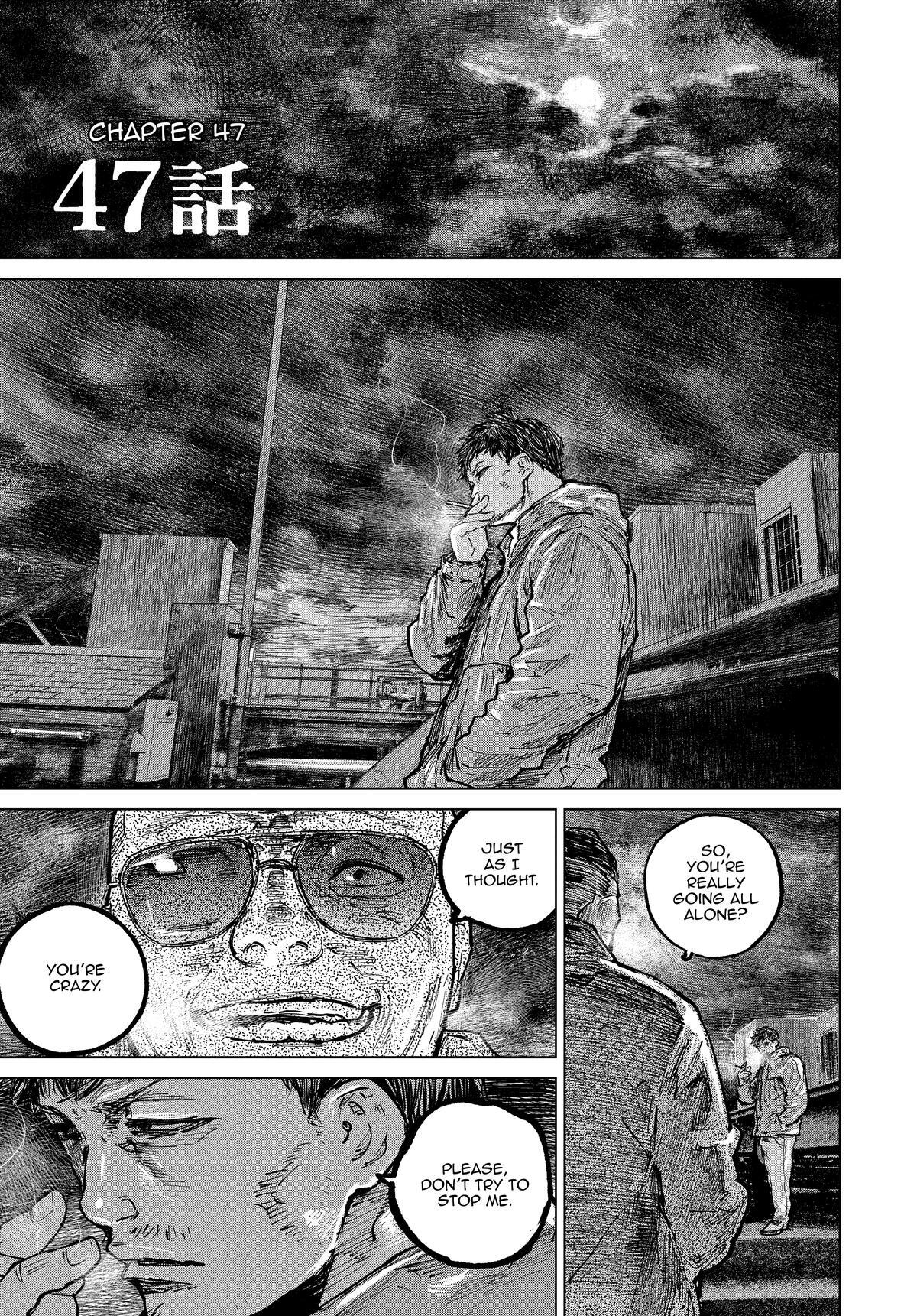 Read Gannibal Manga Online
