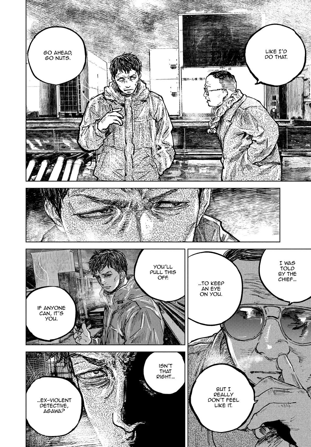 Read Gannibal Manga Online
