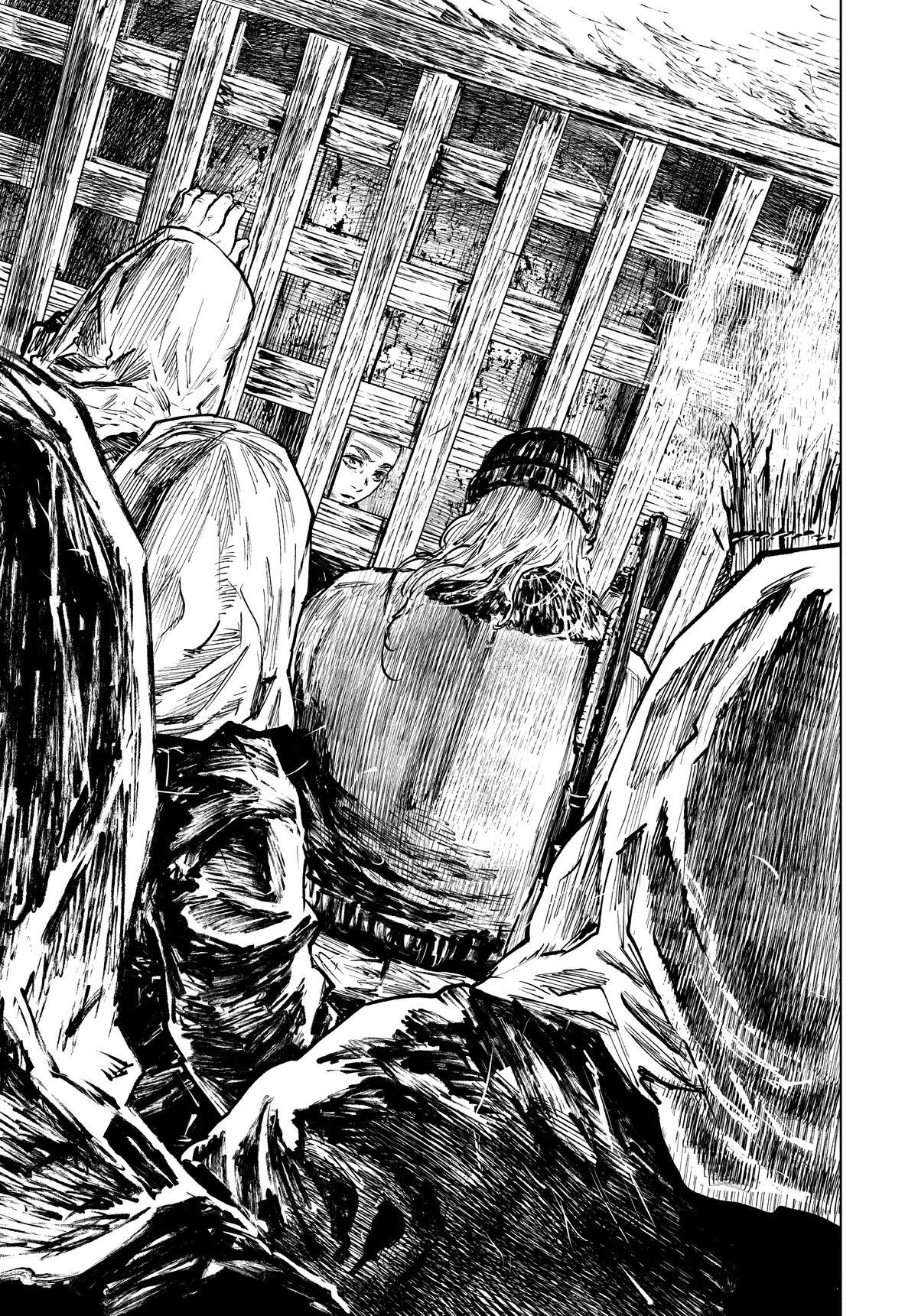 Read Gannibal Manga Online
