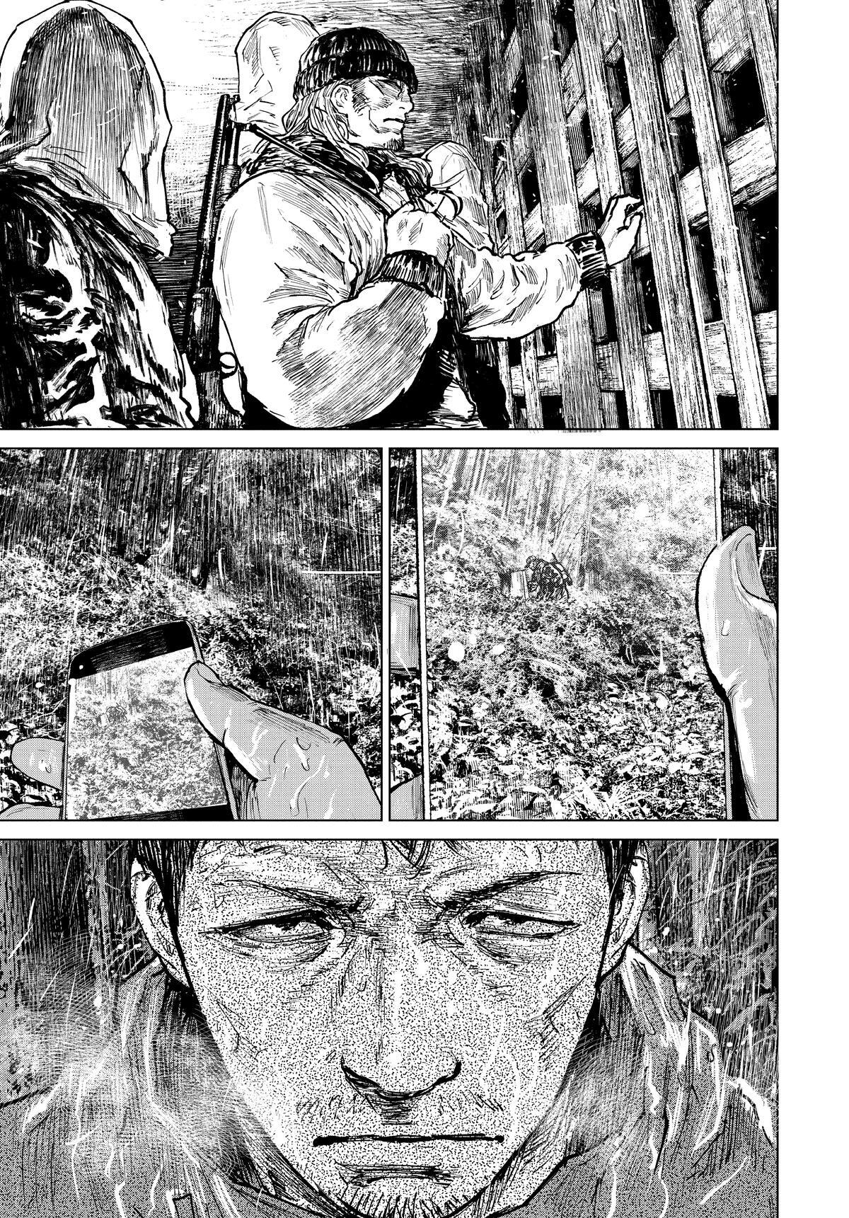 Read Gannibal Manga Online