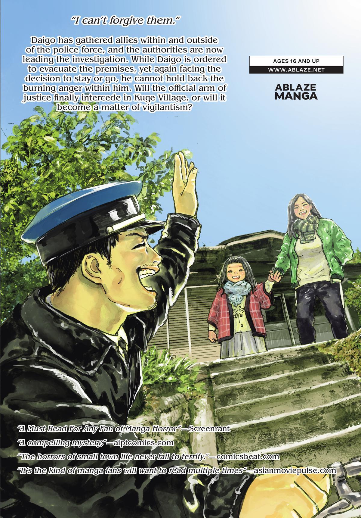 Read Gannibal Manga Online