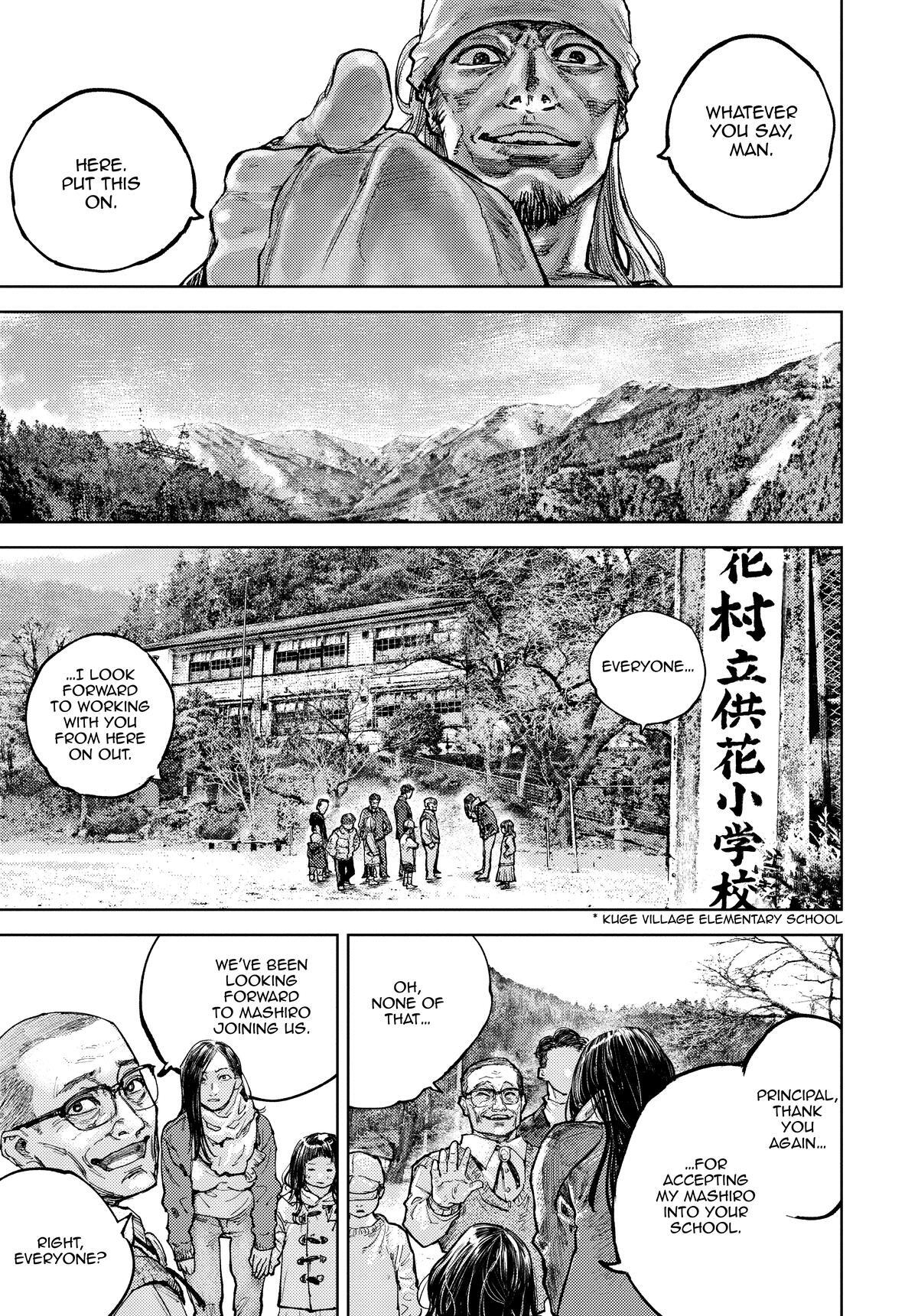 Read Gannibal Manga Online