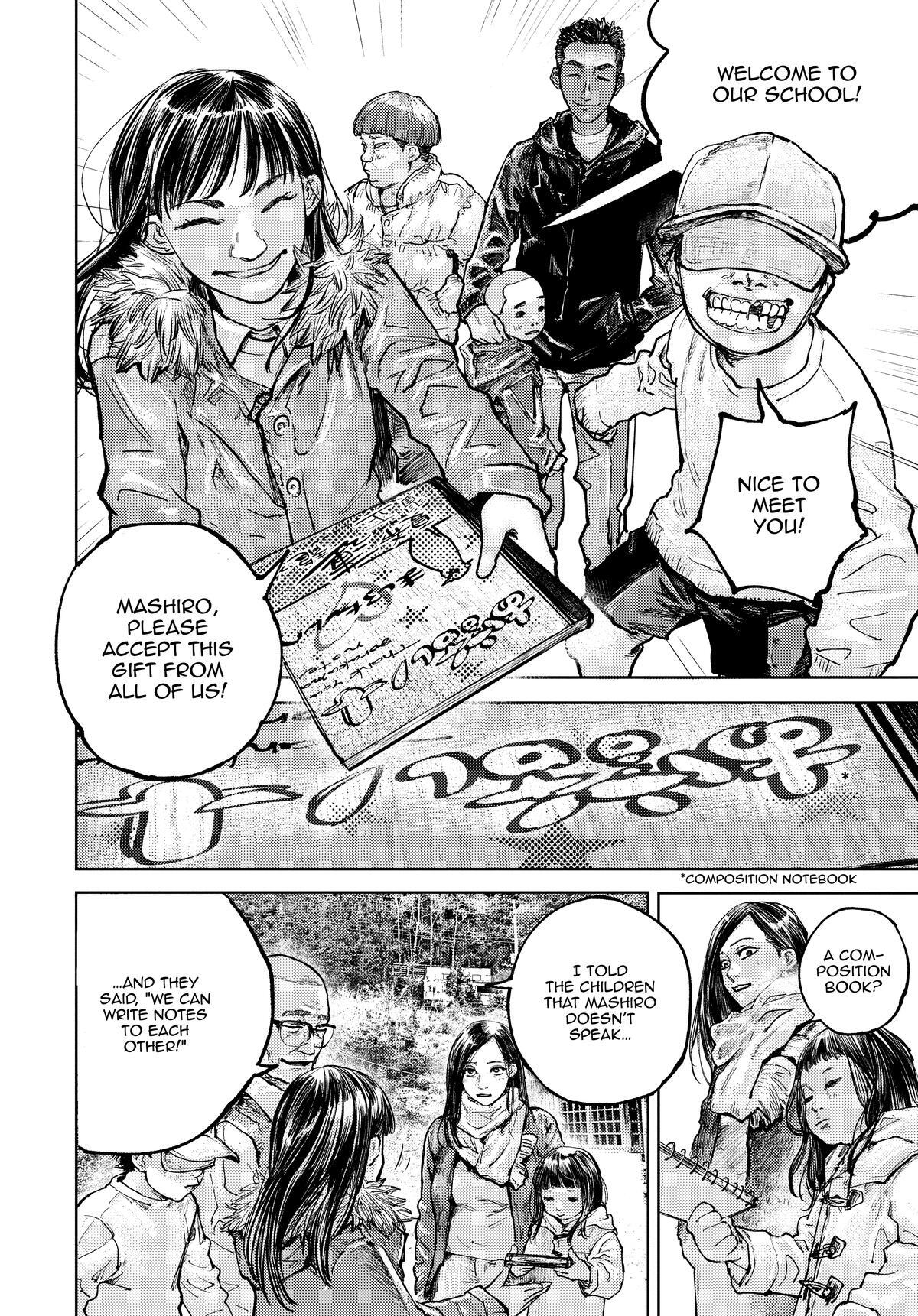 Read Gannibal Manga Online