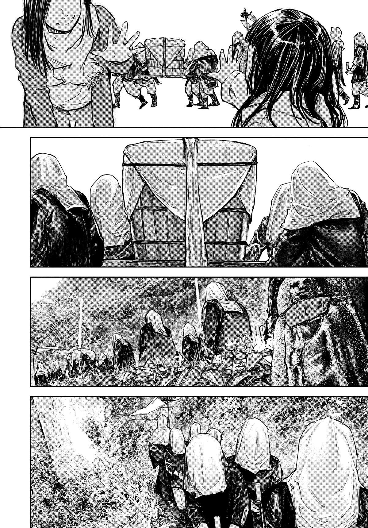 Read Gannibal Manga Online