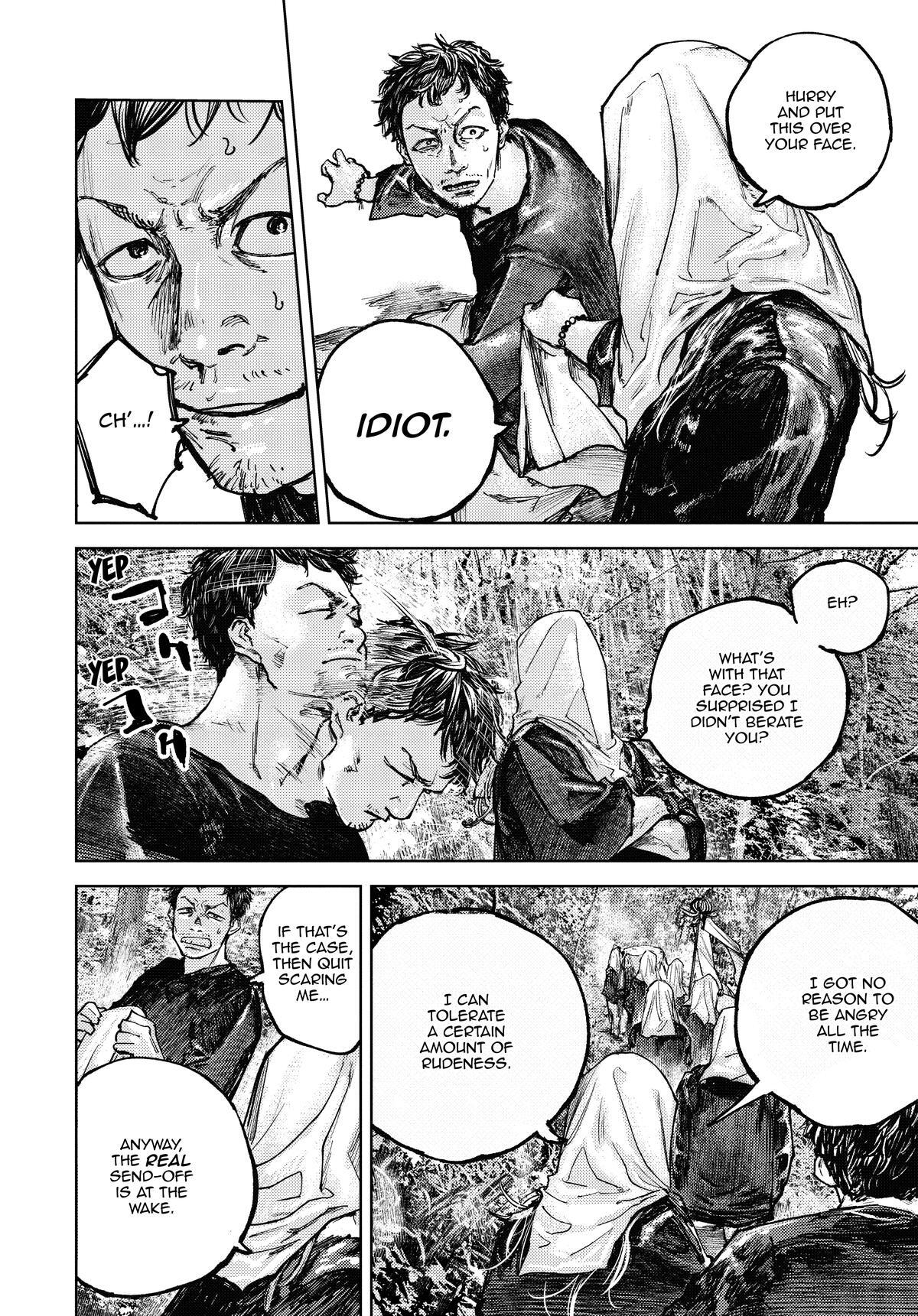 Read Gannibal Manga Online