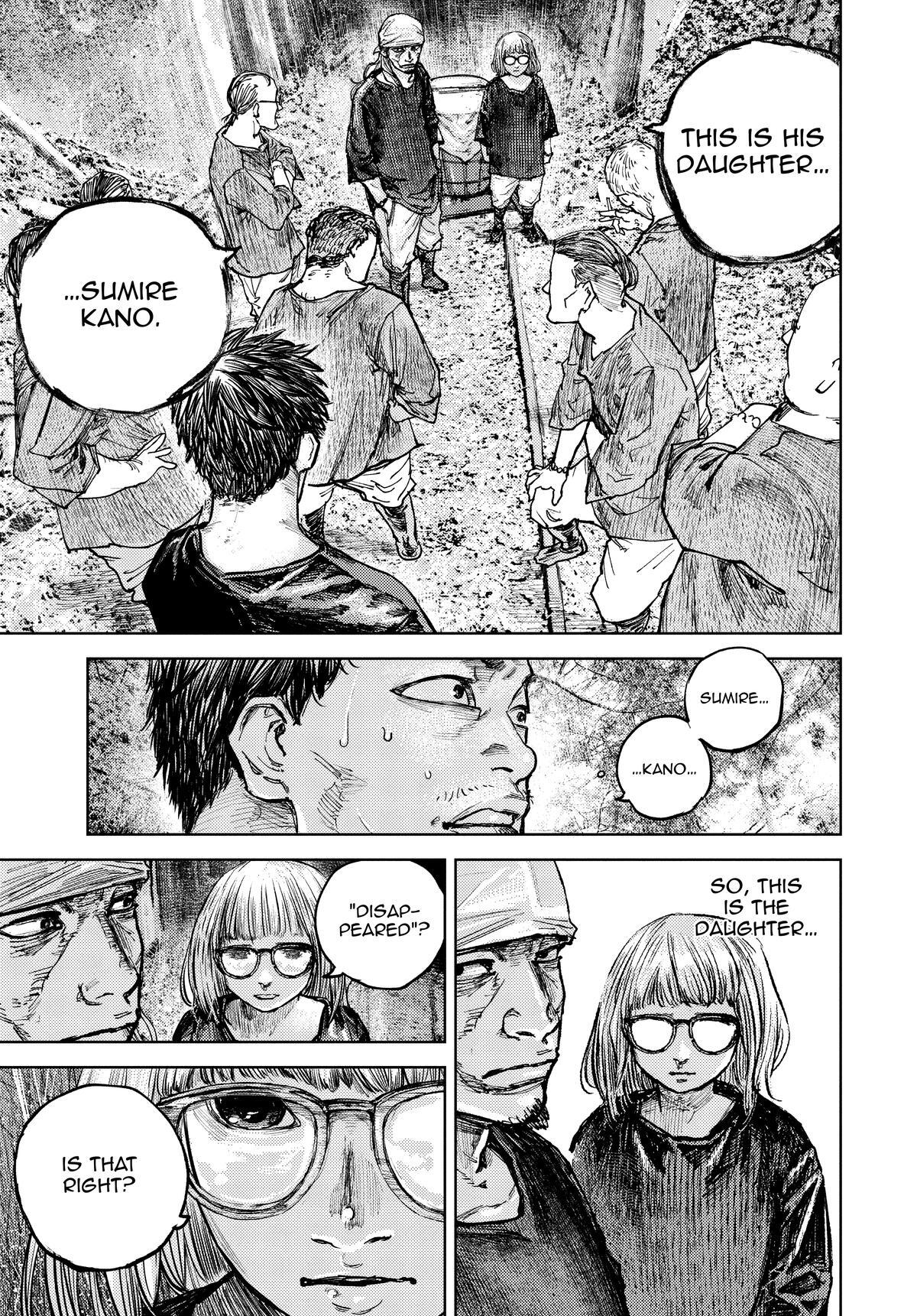 Read Gannibal Manga Online