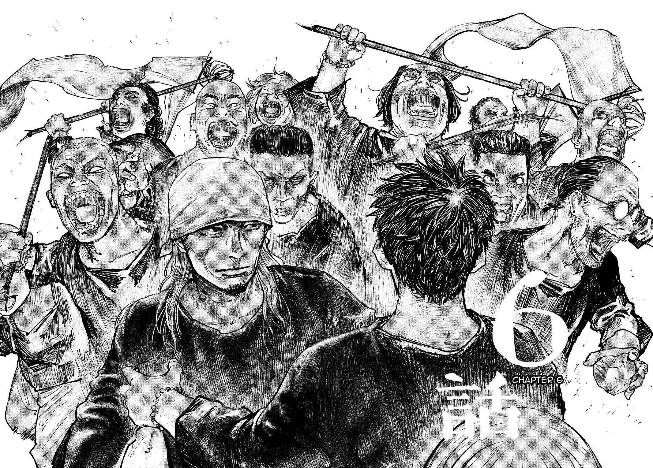 Read Gannibal Manga Online