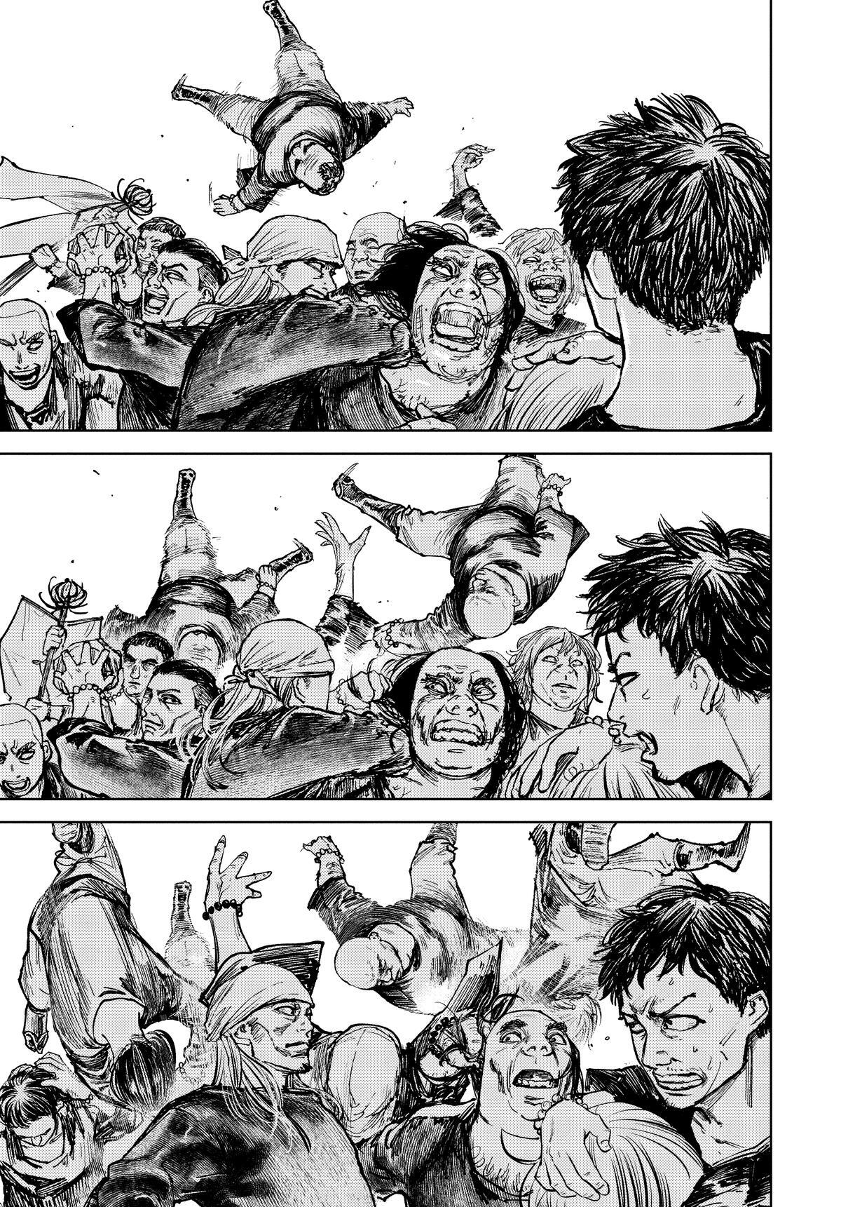 Read Gannibal Manga Online