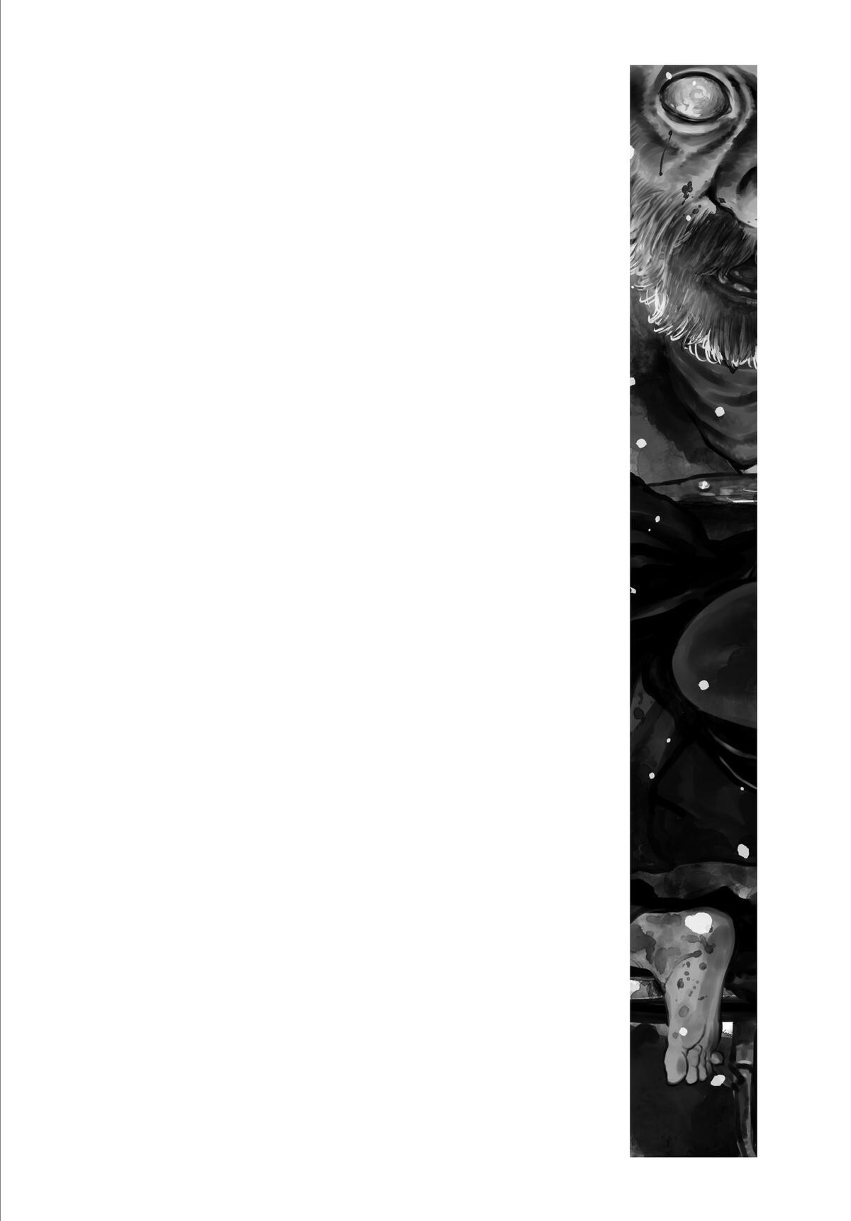 Read Gannibal Manga Online