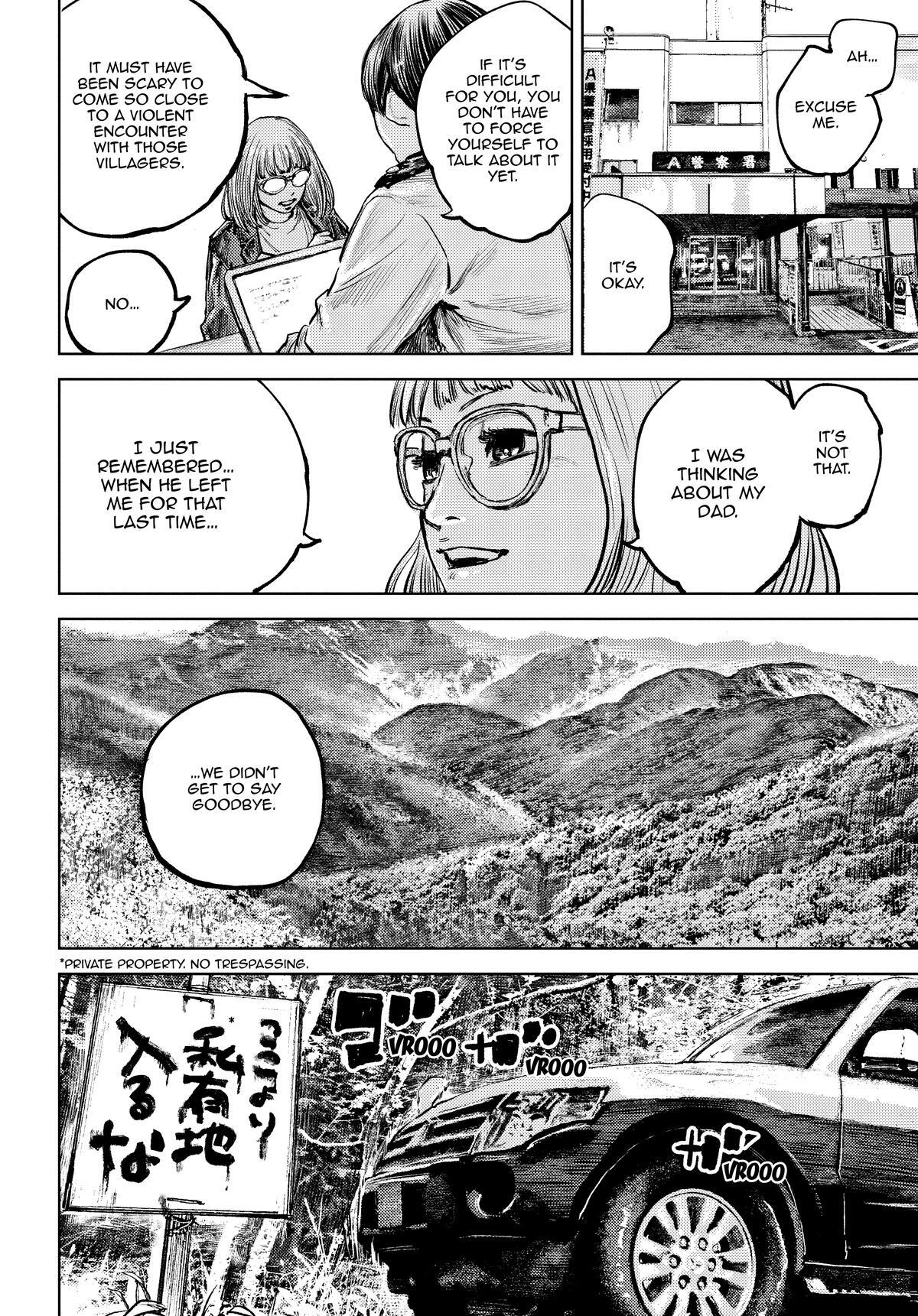 Read Gannibal Manga Online