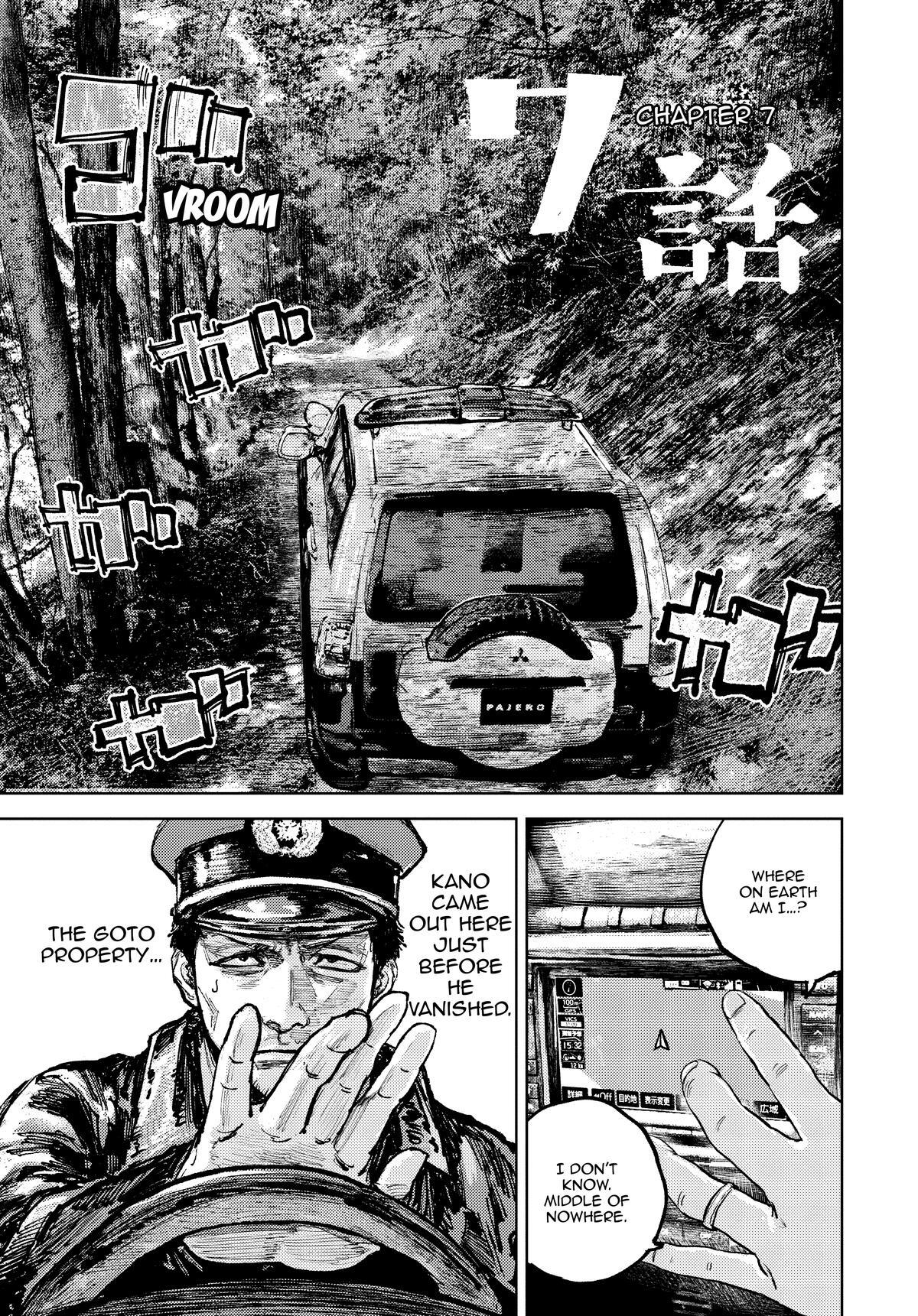 Read Gannibal Manga Online