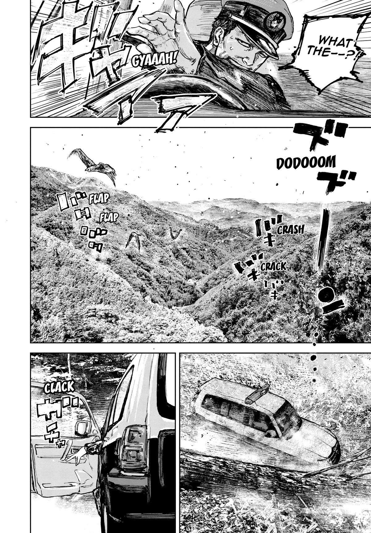 Read Gannibal Manga Online