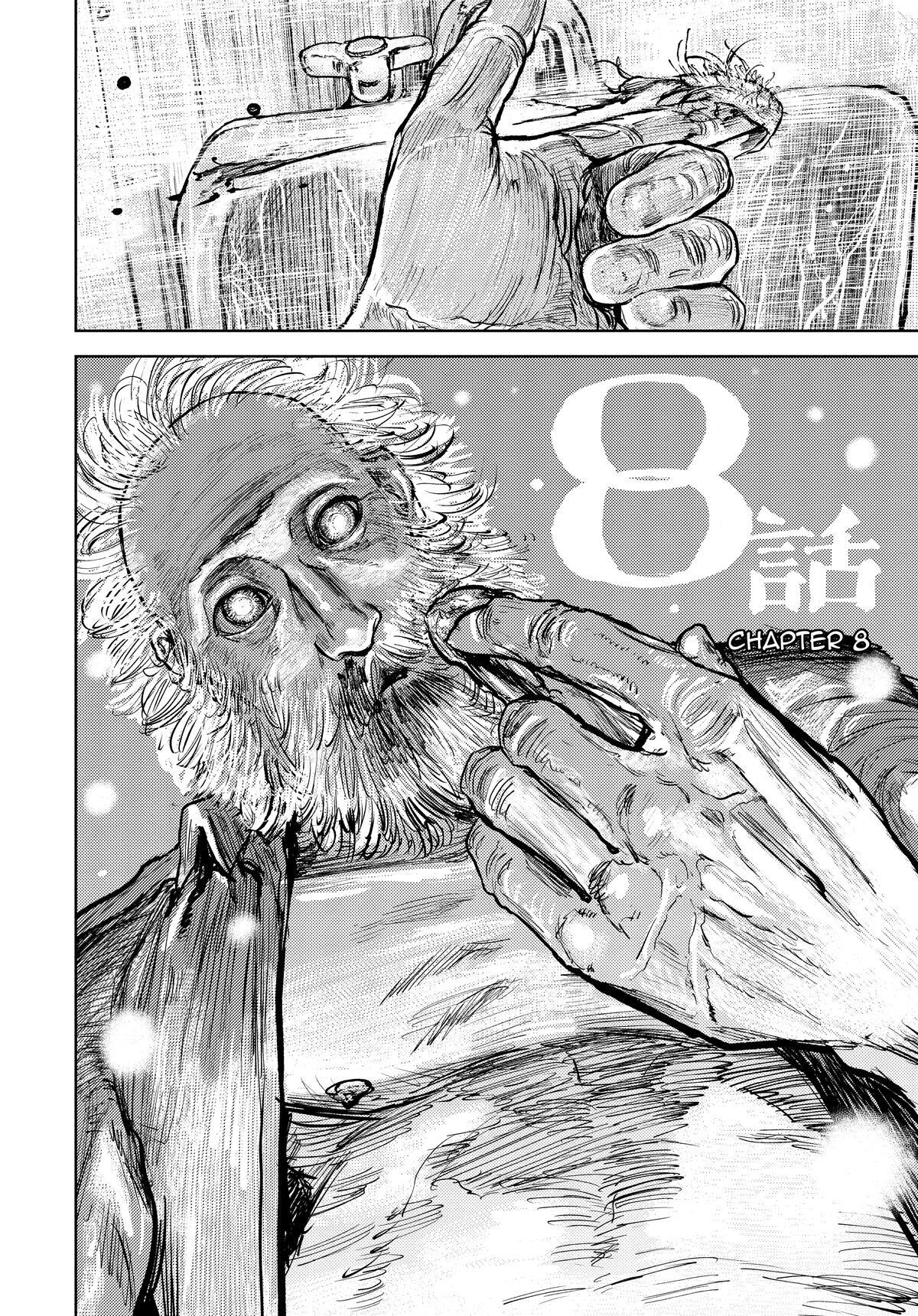 Read Gannibal Manga Online