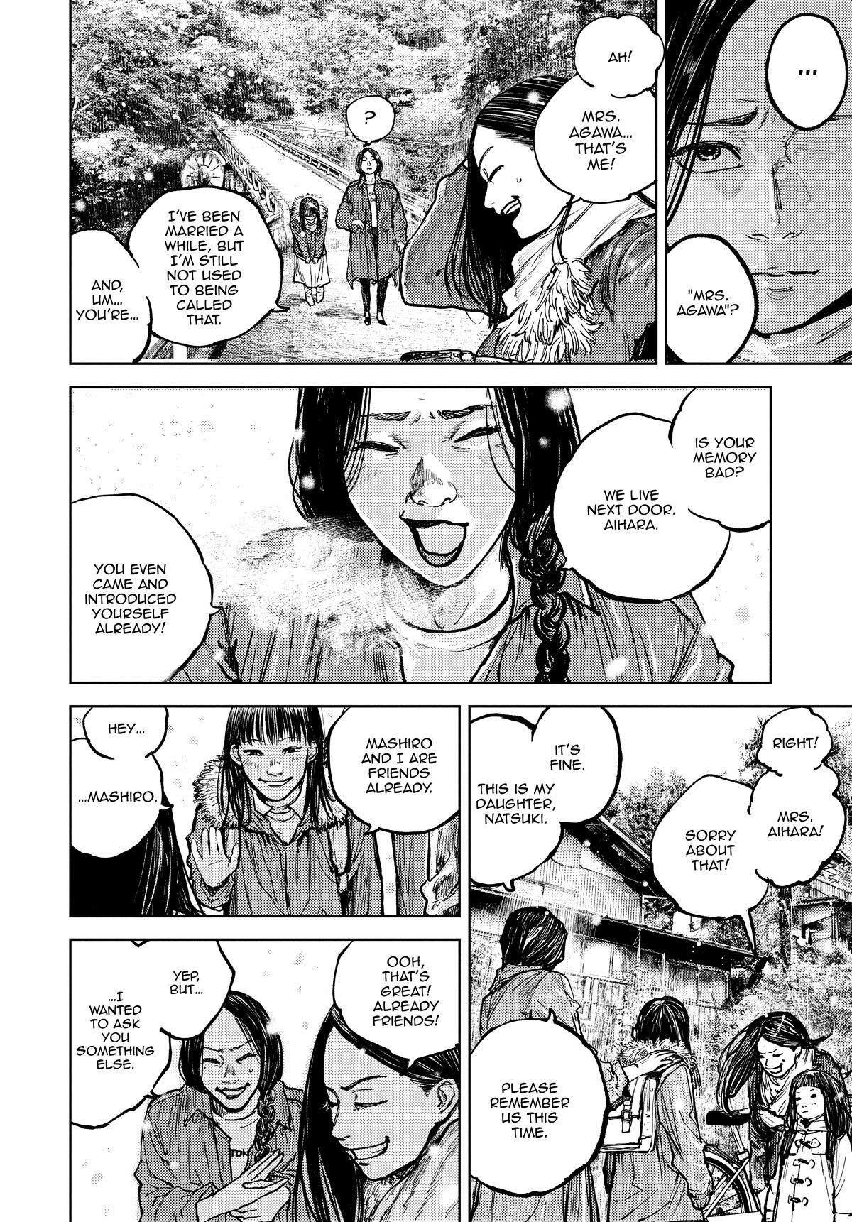 Read Gannibal Manga Online
