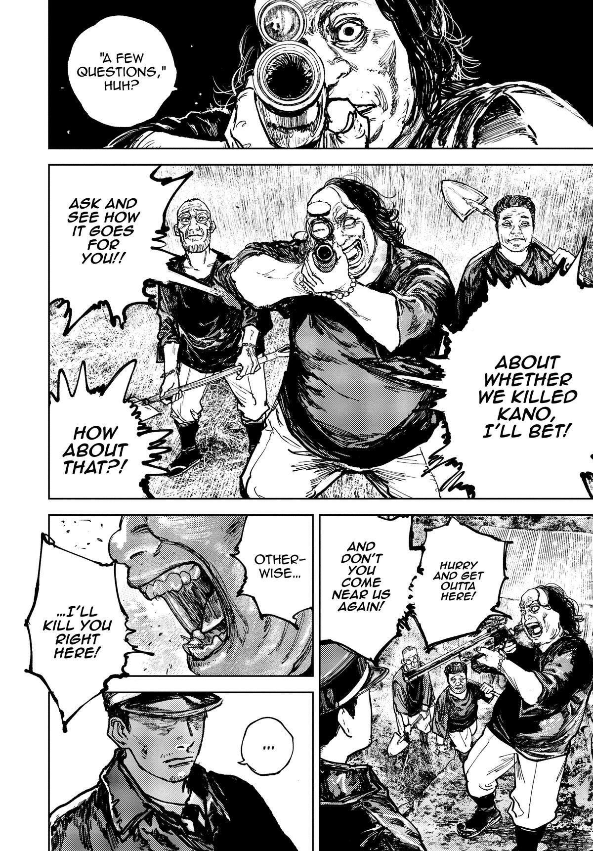 Read Gannibal Manga Online