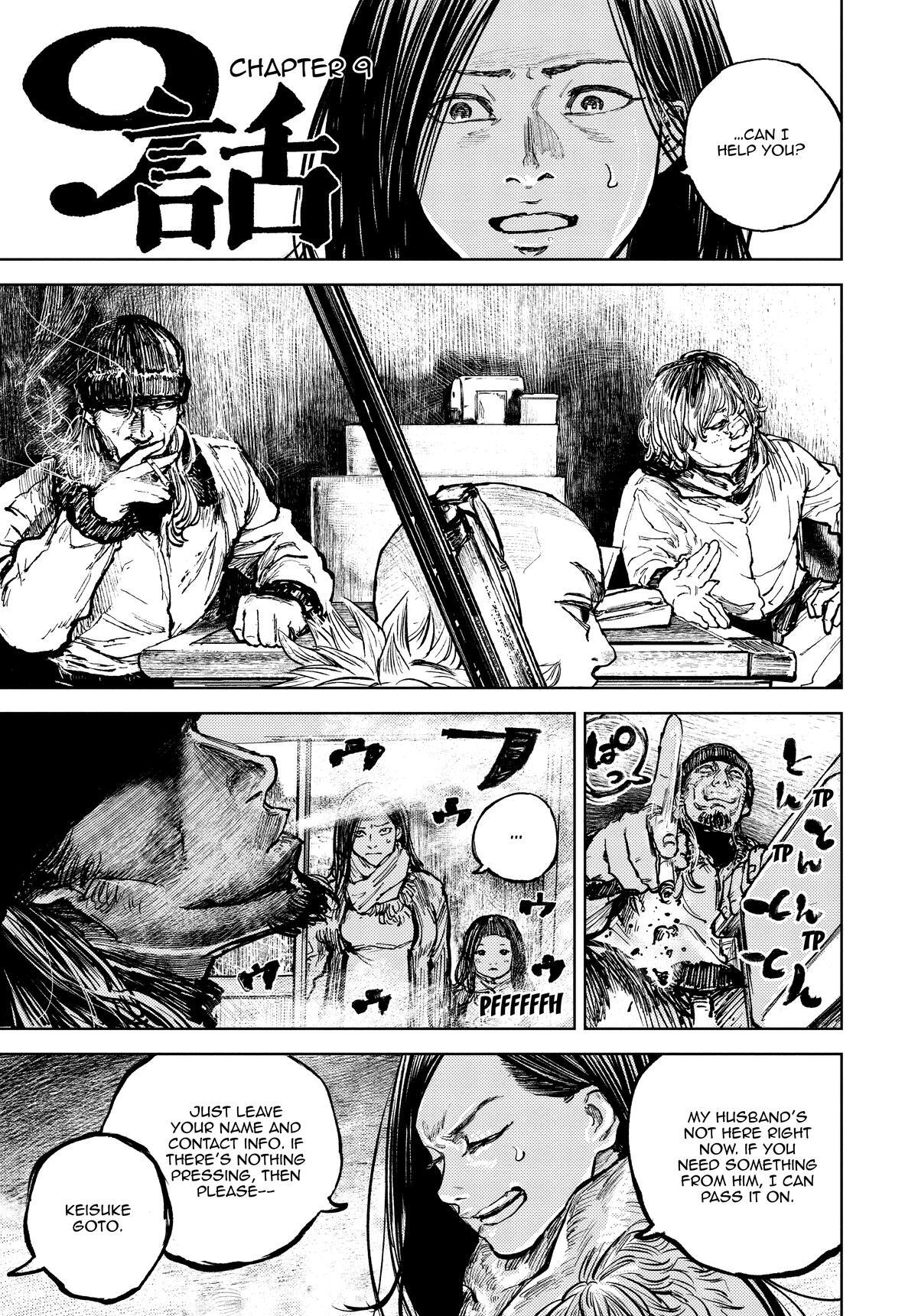 Read Gannibal Manga Online