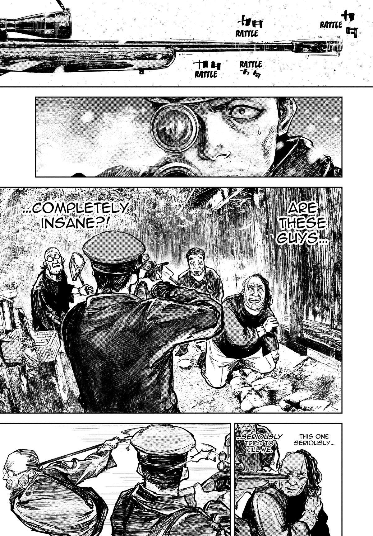 Read Gannibal Manga Online