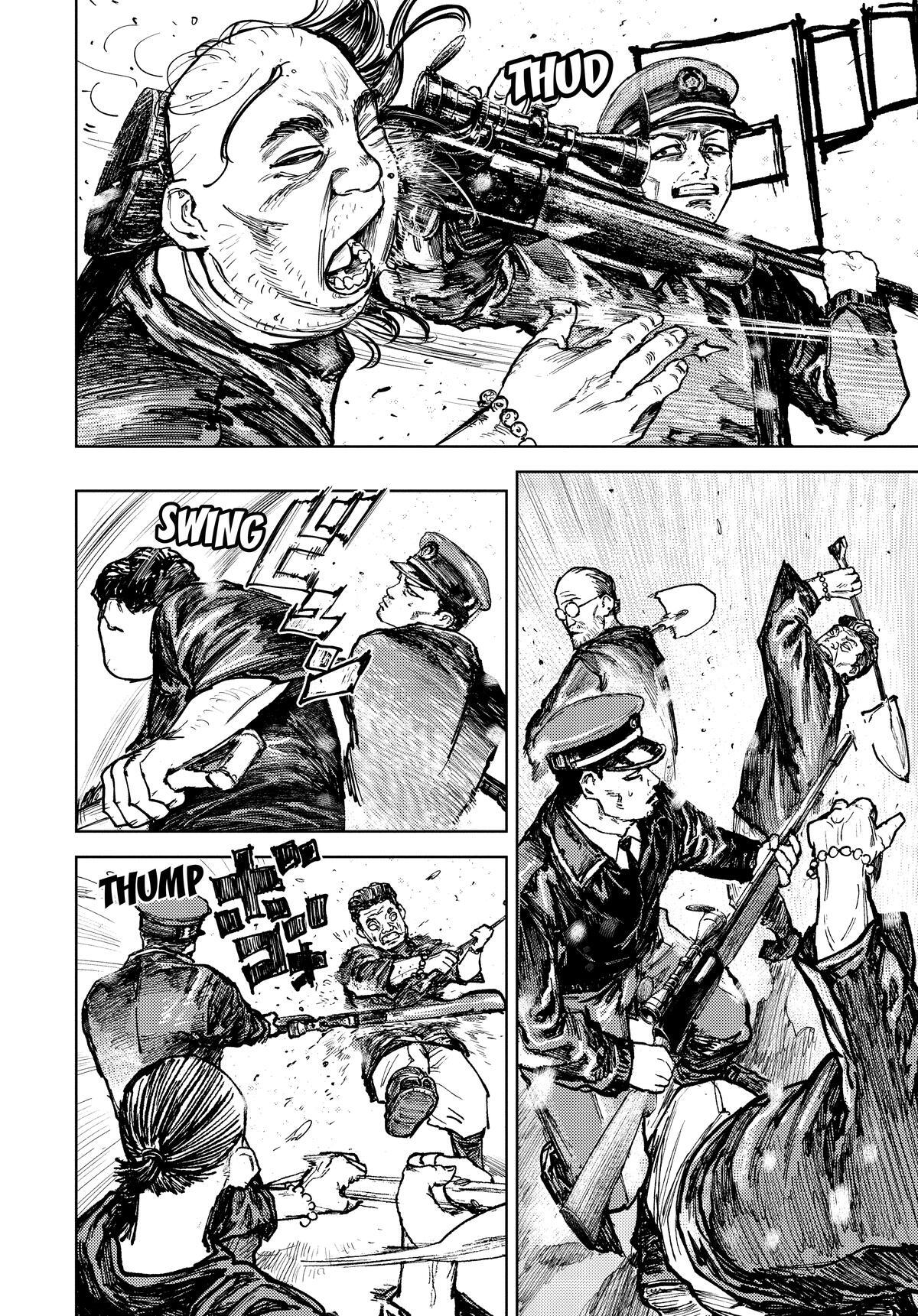 Read Gannibal Manga Online