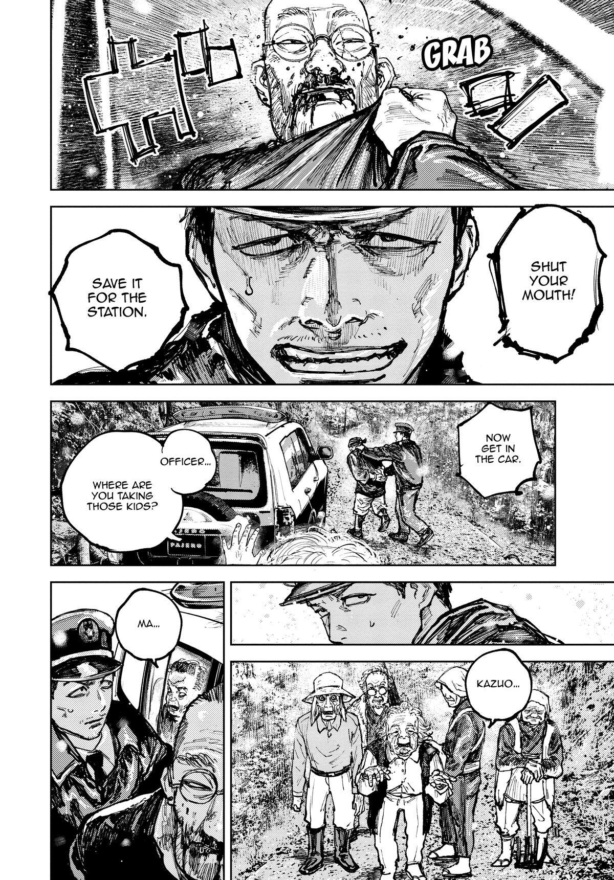 Read Gannibal Manga Online