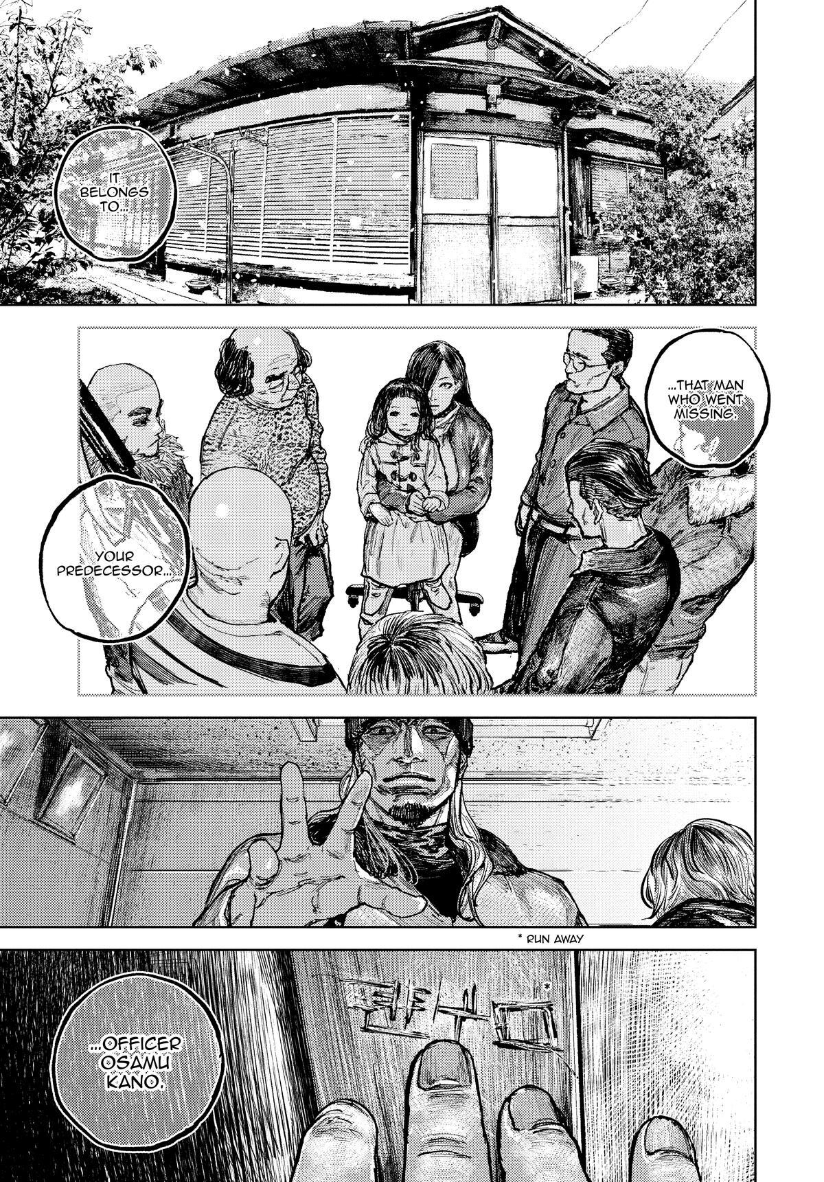 Read Gannibal Manga Online