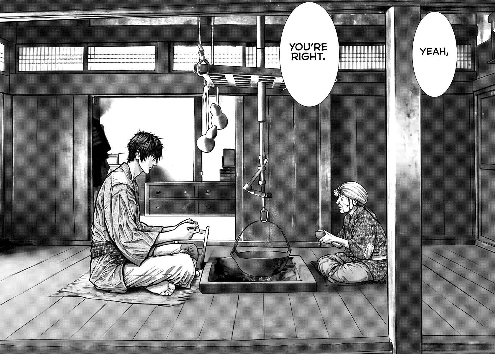 Read Gantz- E Manga Online