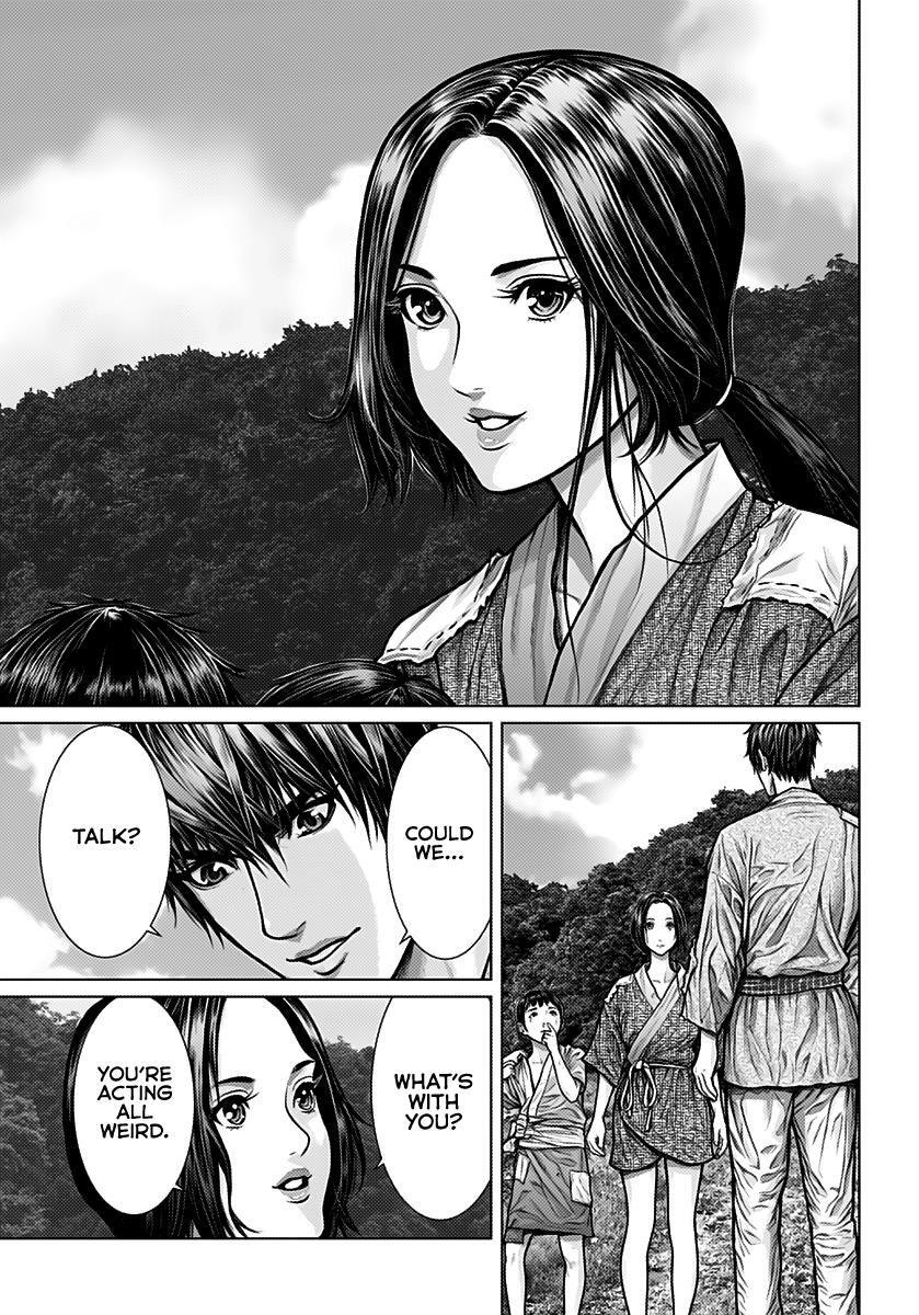 Read Gantz- E Manga Online