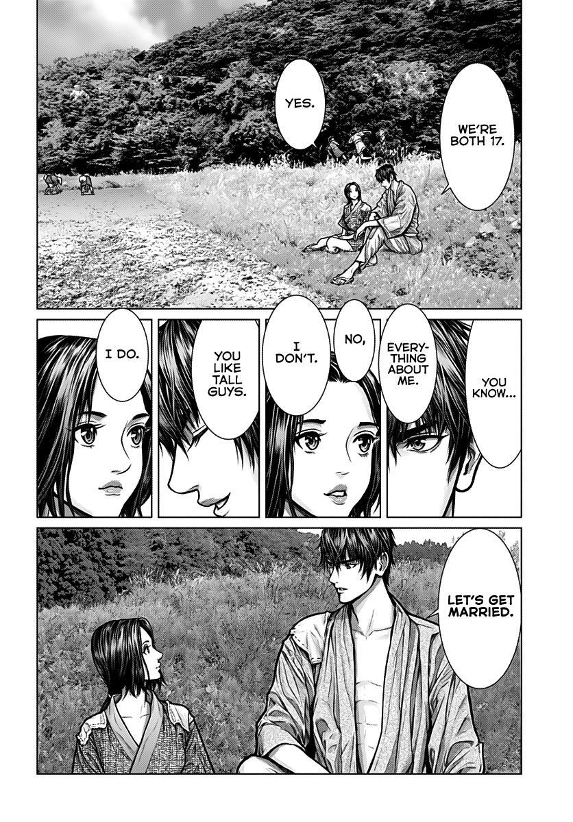 Read Gantz- E Manga Online