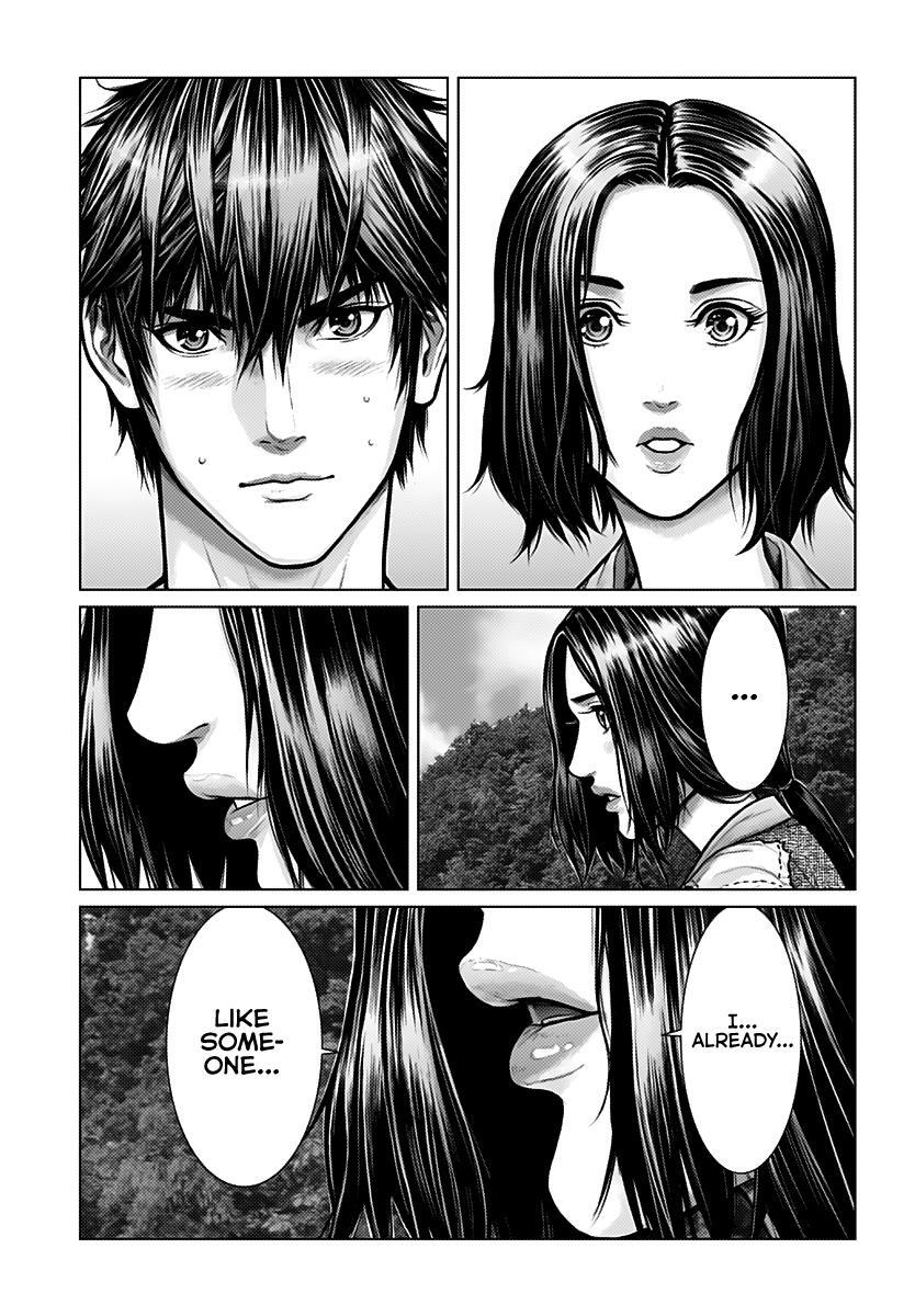 Read Gantz- E Manga Online