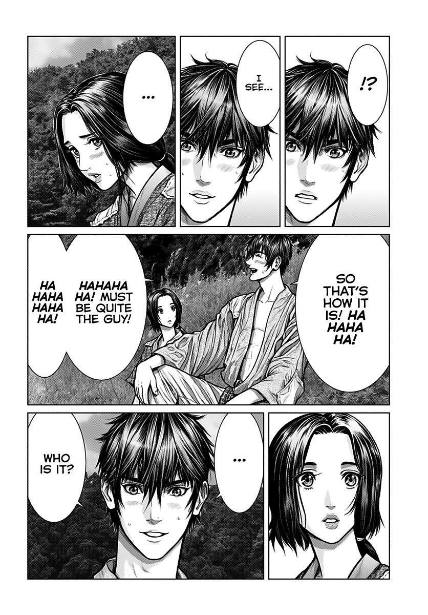 Read Gantz- E Manga Online