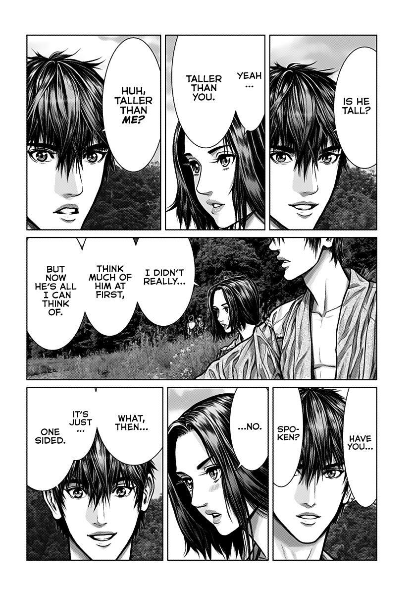 Read Gantz- E Manga Online