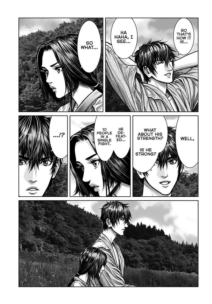 Read Gantz- E Manga Online