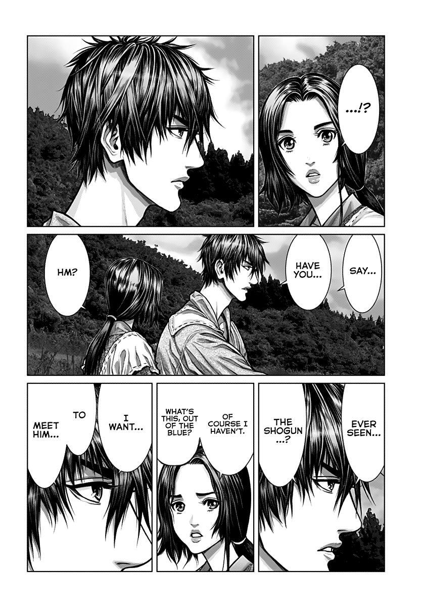 Read Gantz- E Manga Online