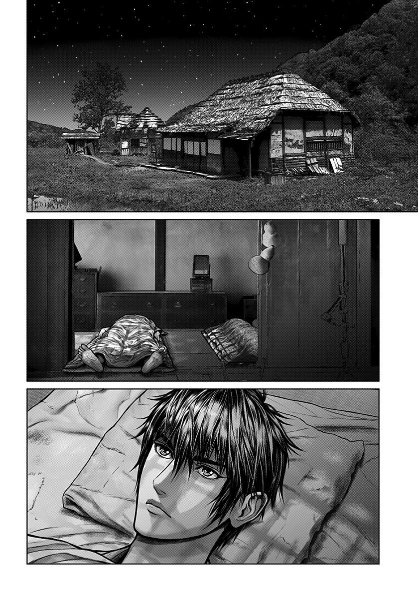 Read Gantz- E Manga Online