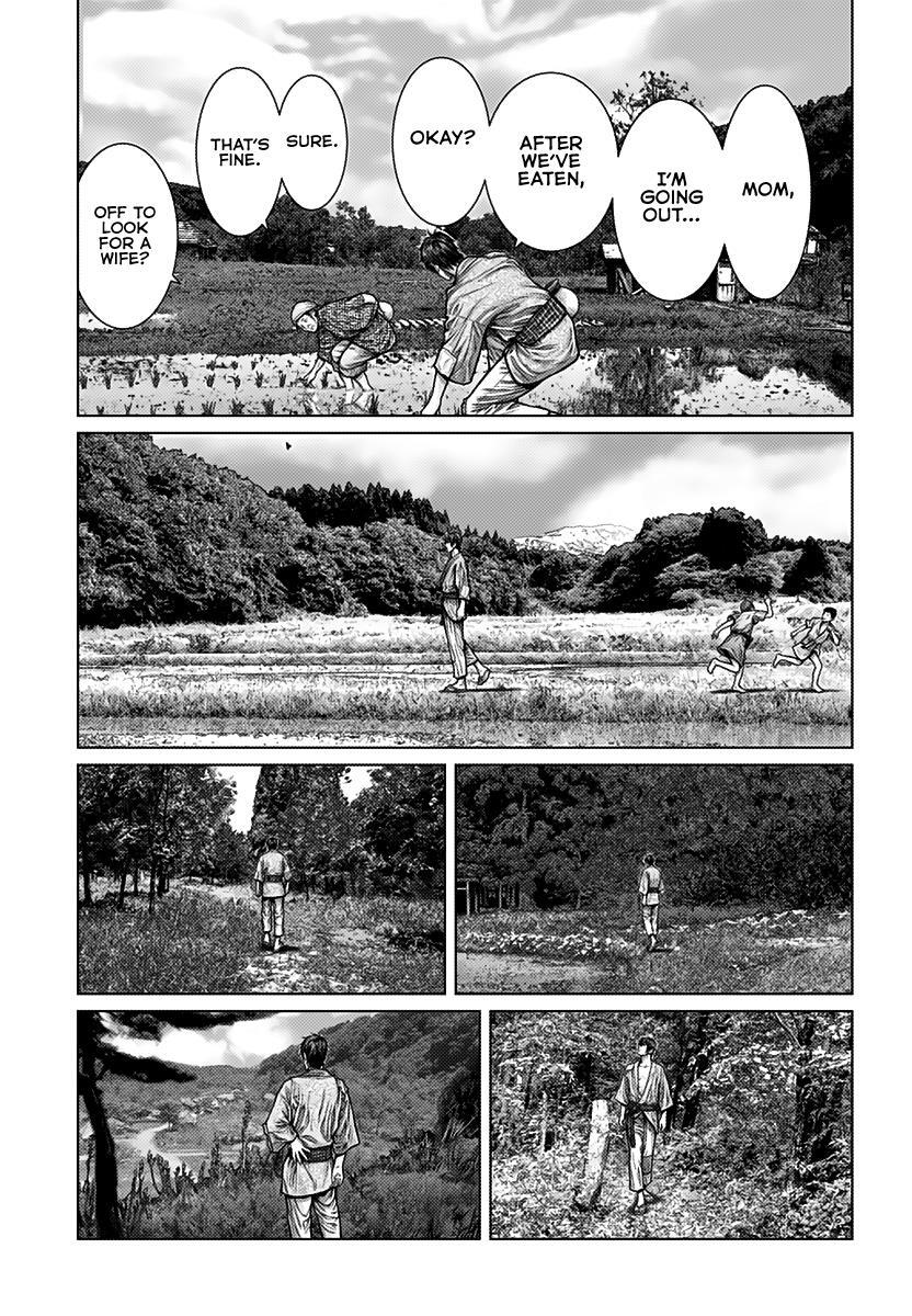 Read Gantz- E Manga Online