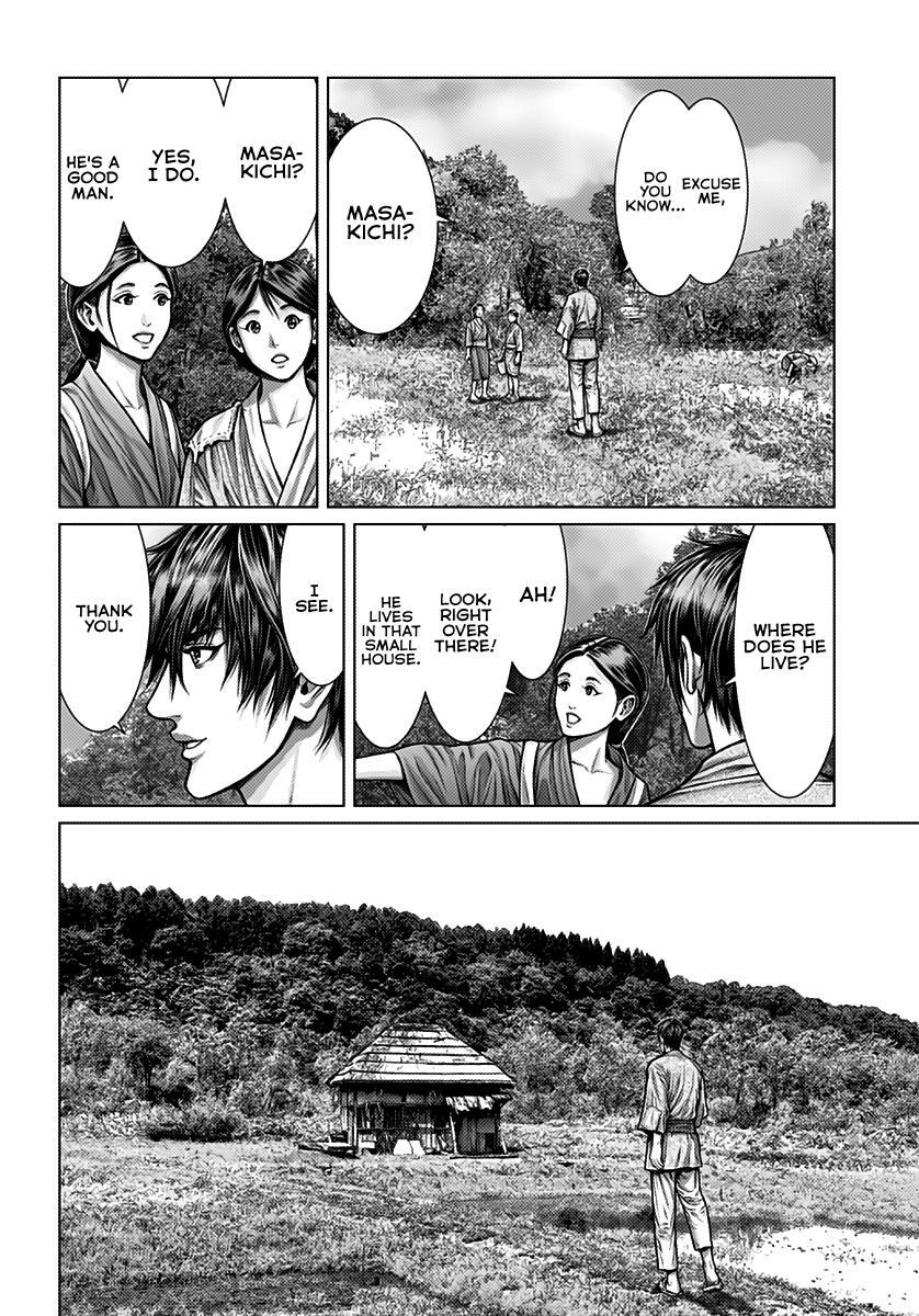 Read Gantz- E Manga Online