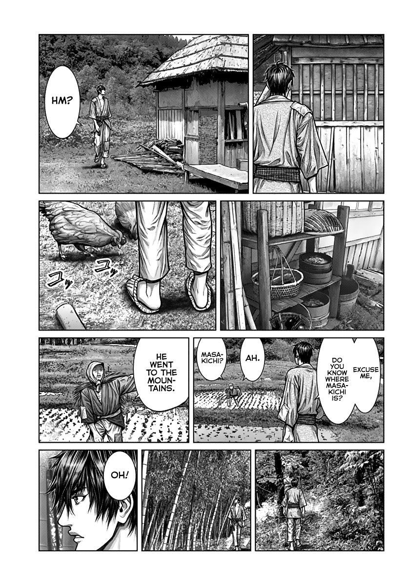 Read Gantz- E Manga Online