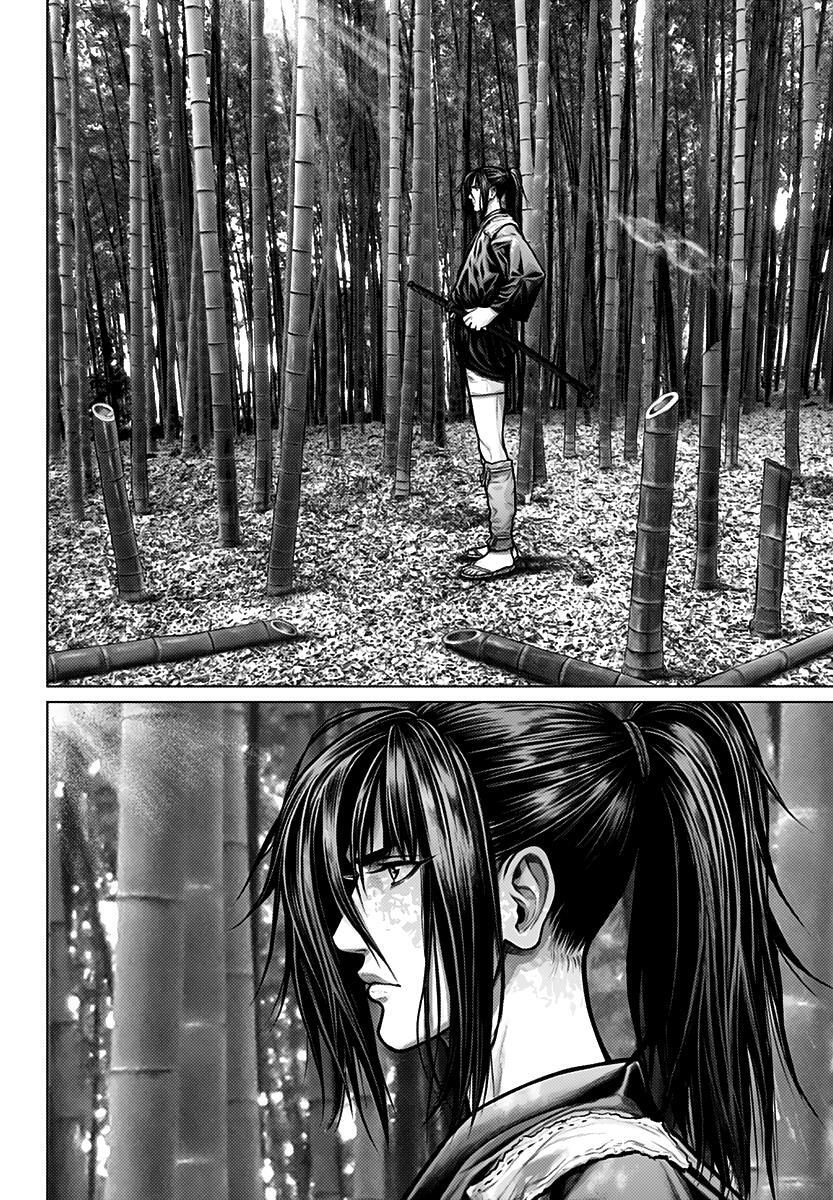 Read Gantz- E Manga Online