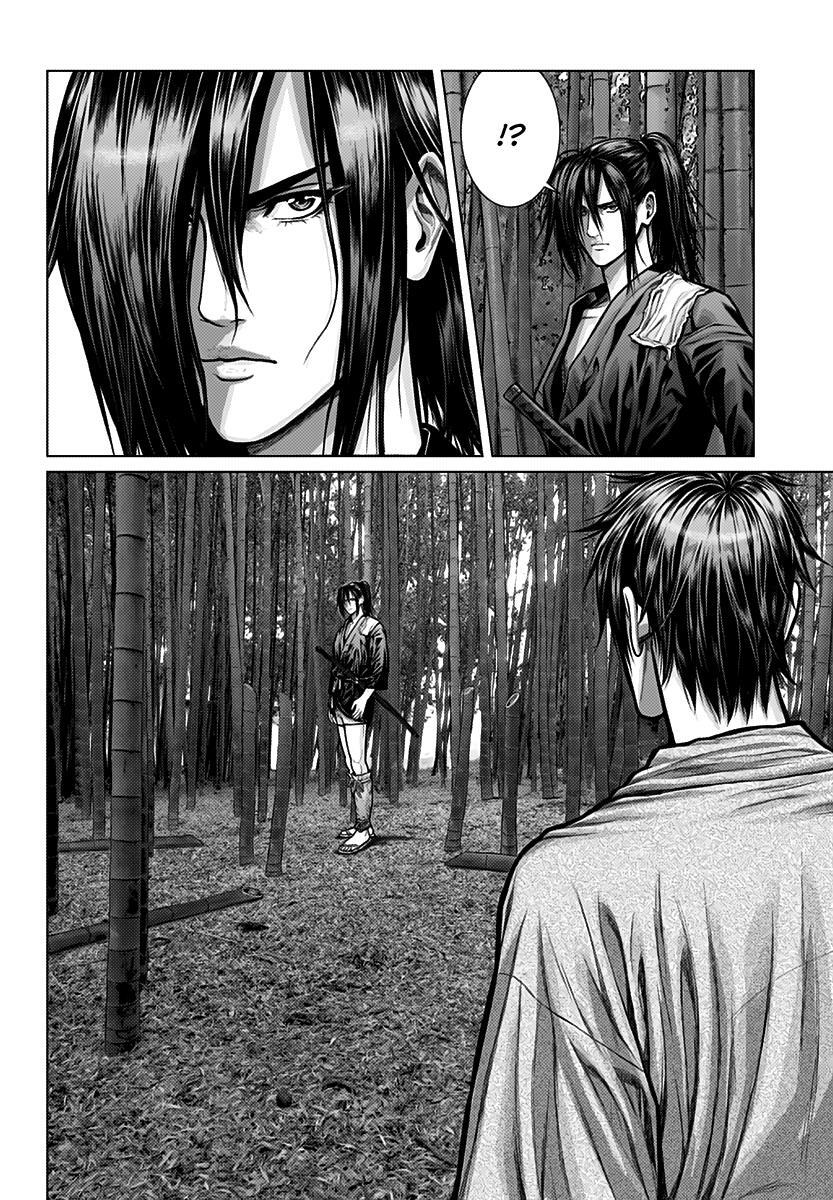 Read Gantz- E Manga Online