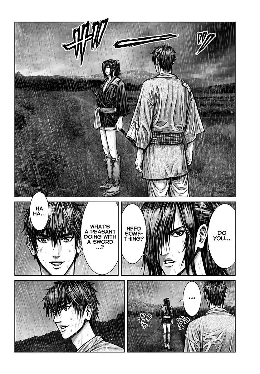 Read Gantz- E Manga Online