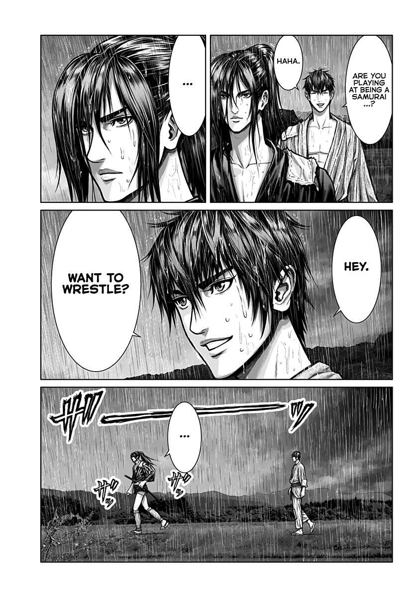 Read Gantz- E Manga Online