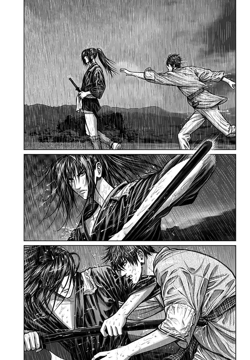 Read Gantz- E Manga Online