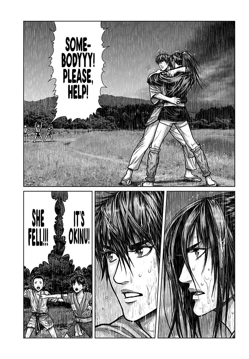 Read Gantz- E Manga Online