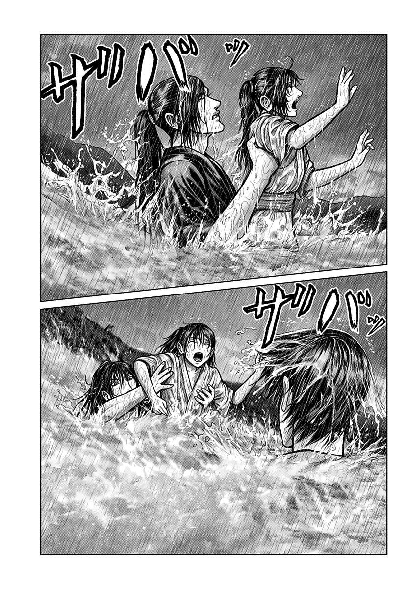 Read Gantz- E Manga Online